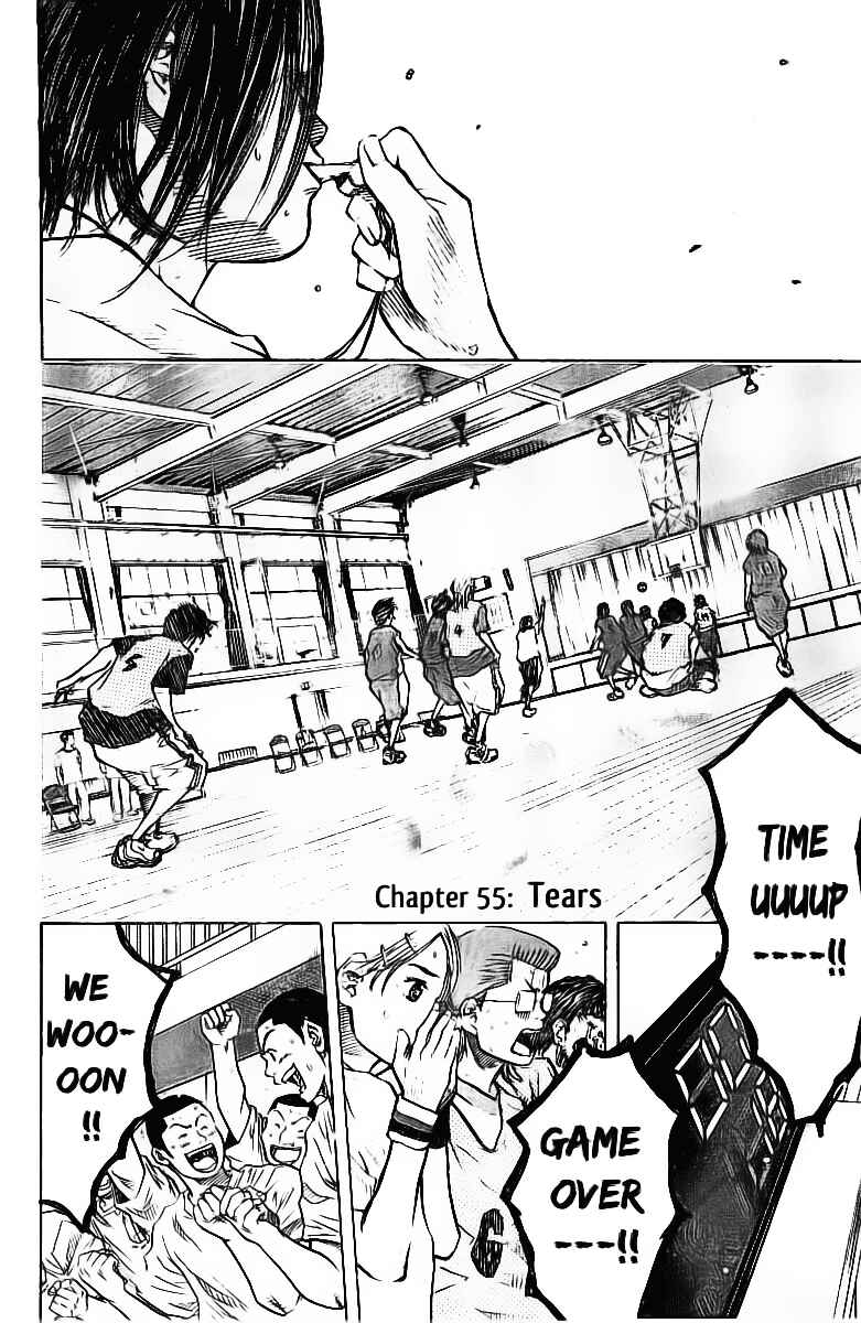 Page 4 Chapter 55 Ahiru no Sora