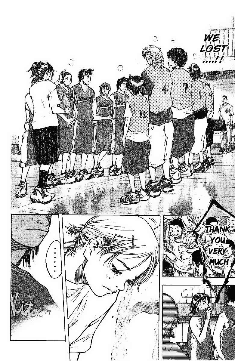 Page 6 Chapter 55 Ahiru no Sora