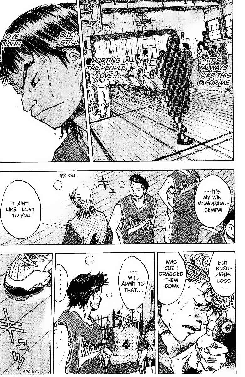 Page 7 Chapter 55 Ahiru no Sora