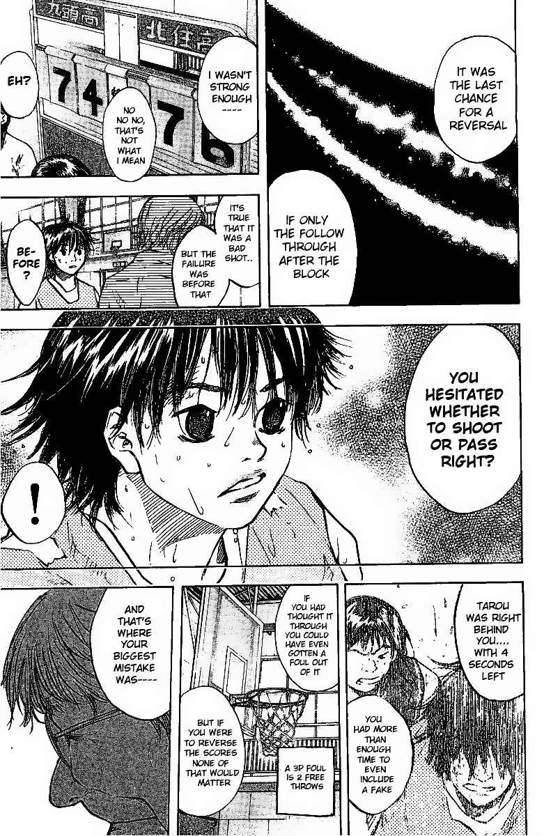 Page 9 Chapter 55 Ahiru no Sora