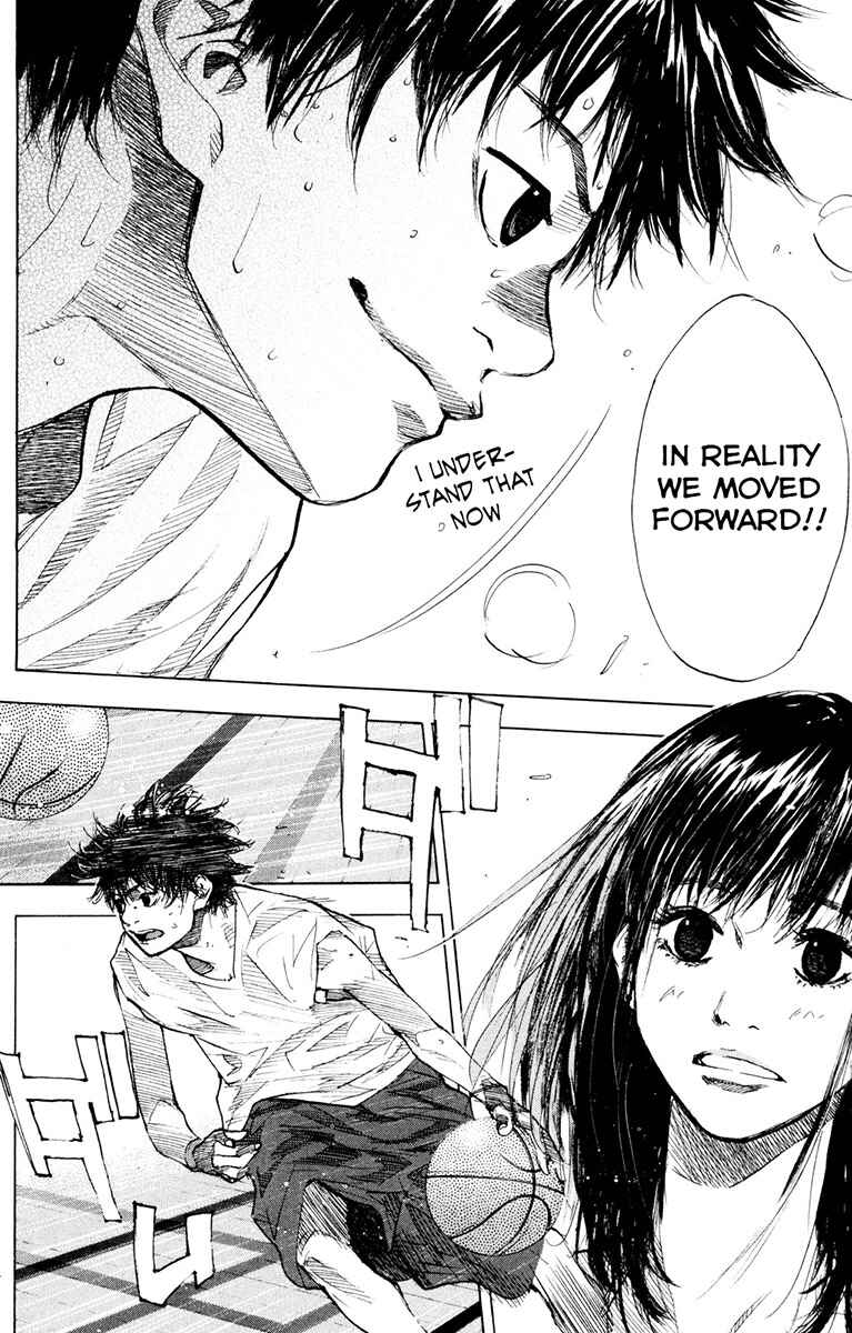 Page 13 Chapter 154.3 Ahiru no Sora