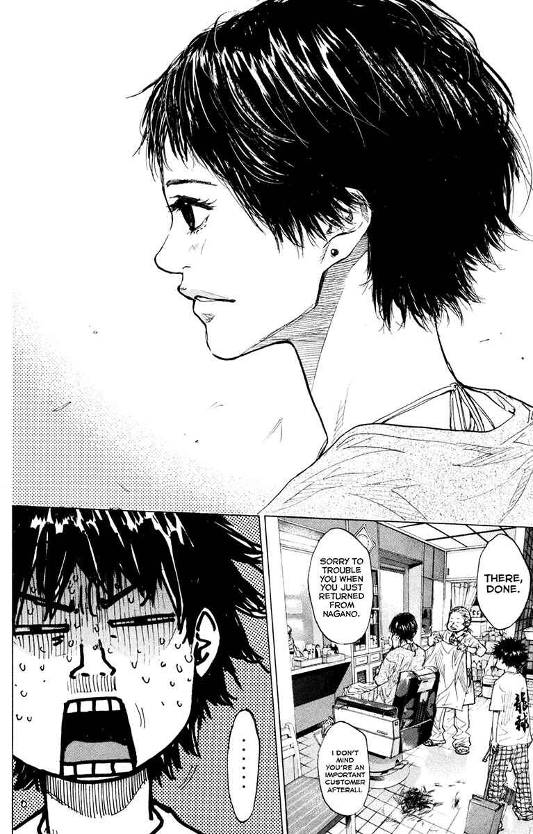 Page 20 Chapter 154.3 Ahiru no Sora