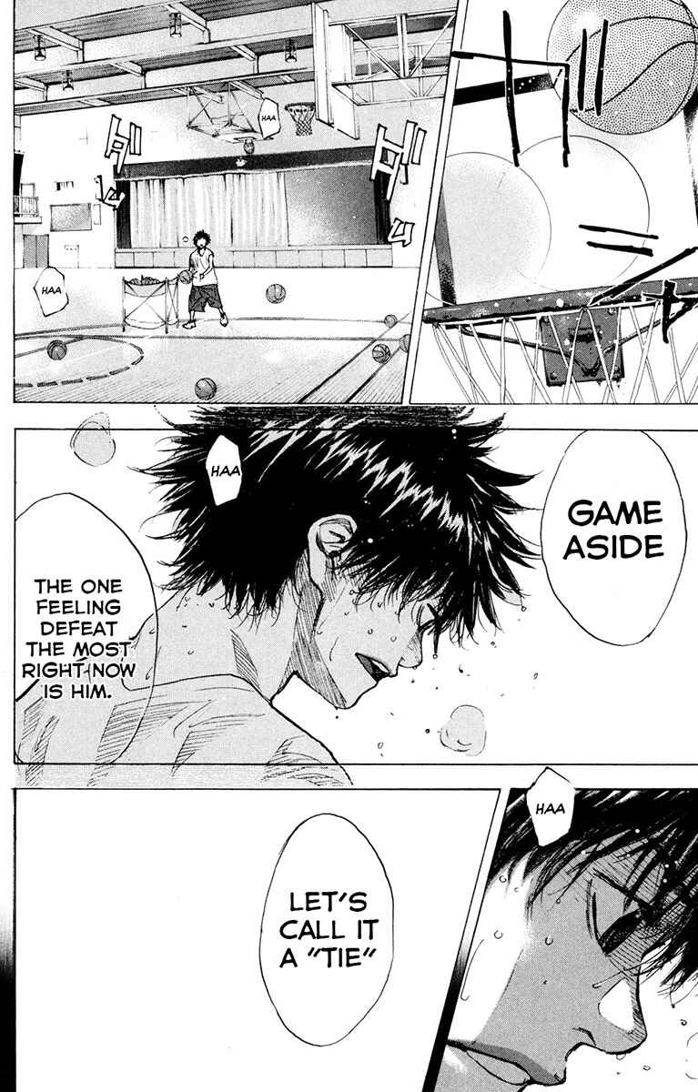 Page 3 Chapter 154.3 Ahiru no Sora