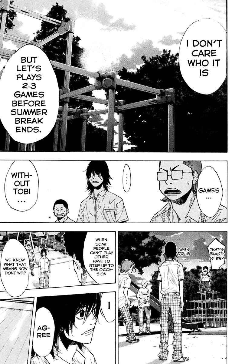 Page 6 Chapter 154.3 Ahiru no Sora