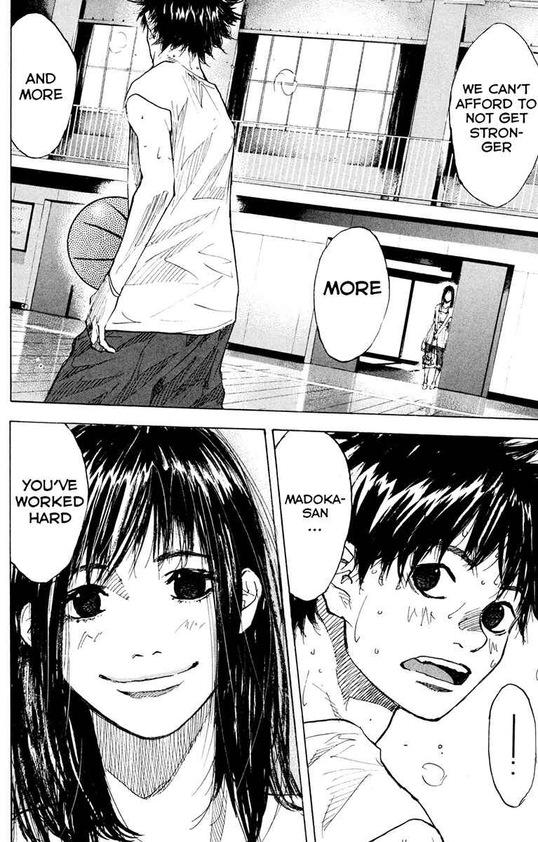 Page 7 Chapter 154.3 Ahiru no Sora