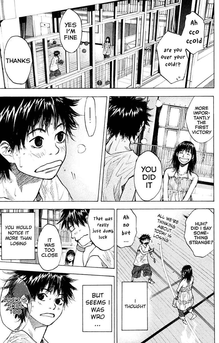 Page 8 Chapter 154.3 Ahiru no Sora