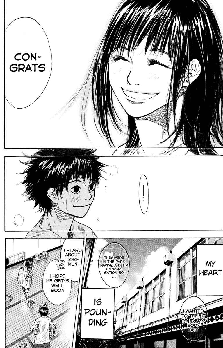 Page 9 Chapter 154.3 Ahiru no Sora