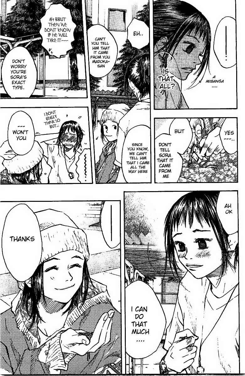 Page 12 Chapter 52 Ahiru no Sora