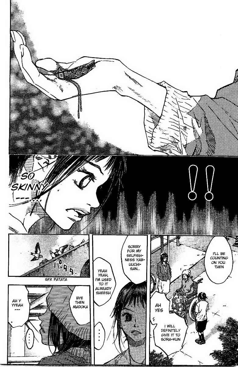 Page 13 Chapter 52 Ahiru no Sora