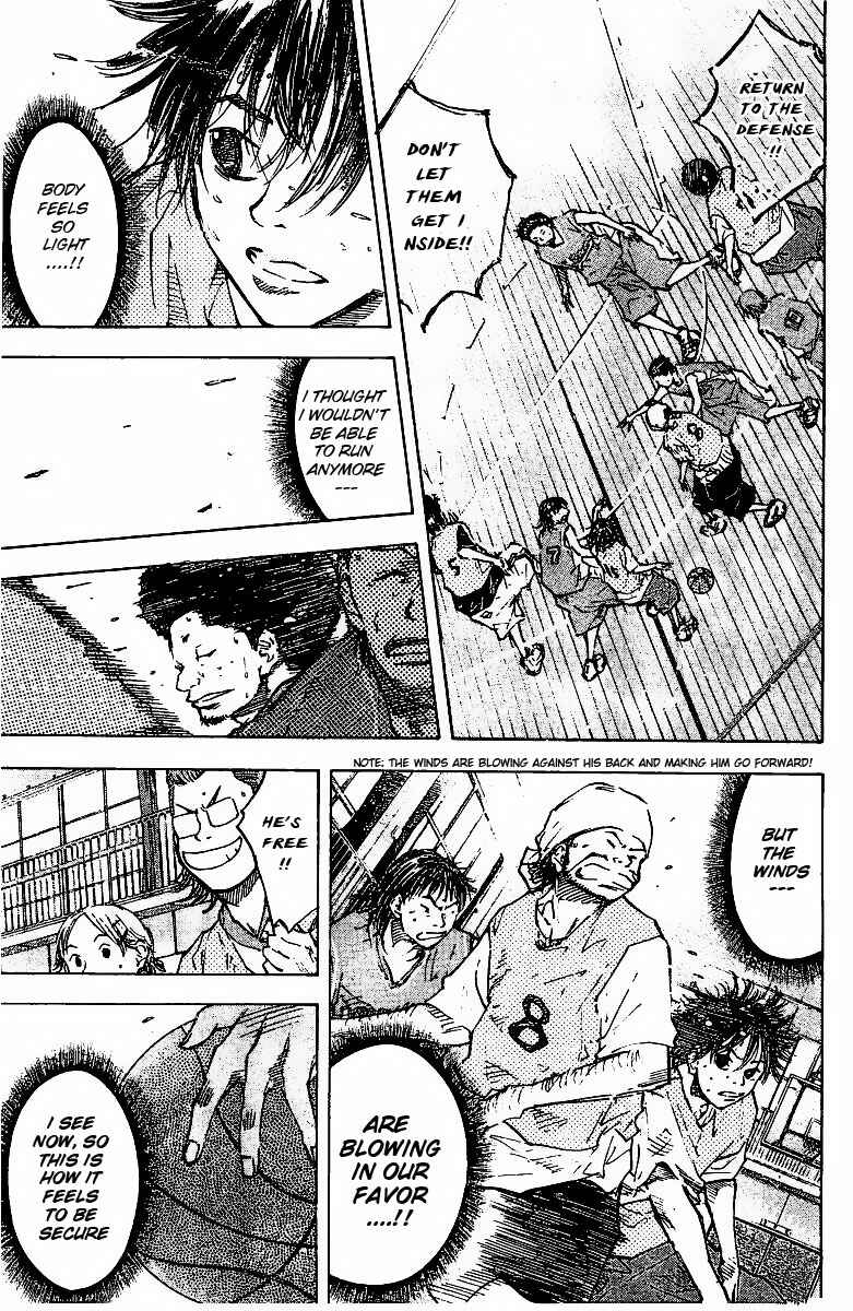 Page 16 Chapter 52 Ahiru no Sora