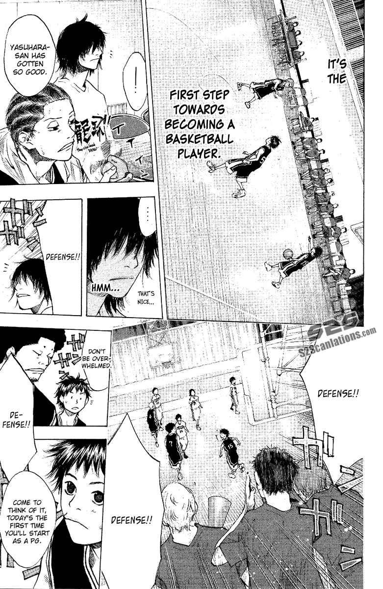 Page 12 Chapter 118 Ahiru no Sora
