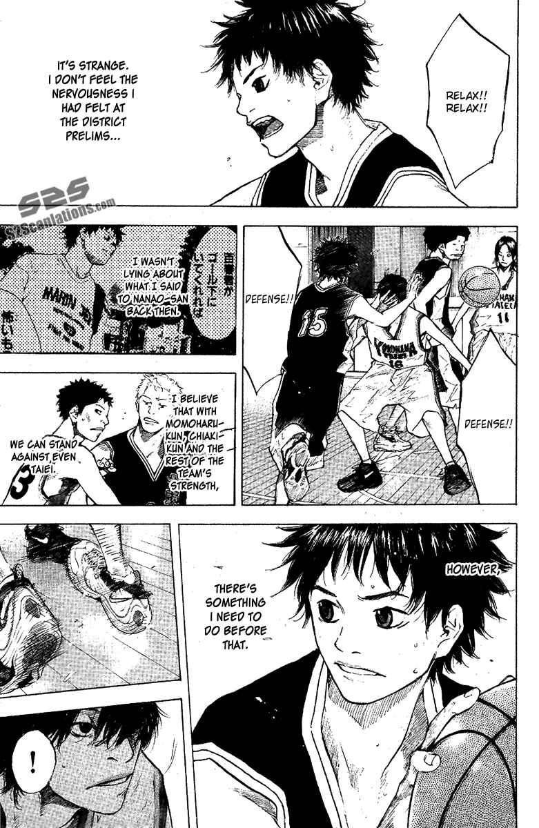 Page 14 Chapter 118 Ahiru no Sora