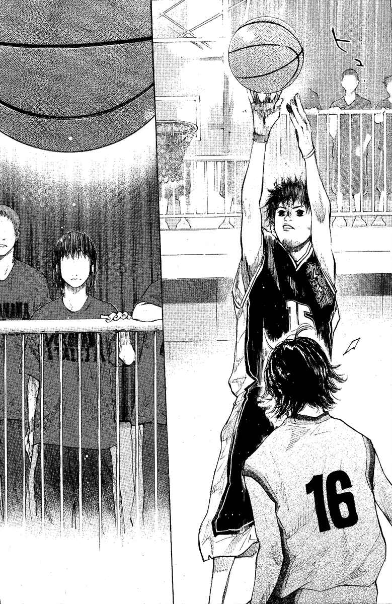 Page 15 Chapter 118 Ahiru no Sora