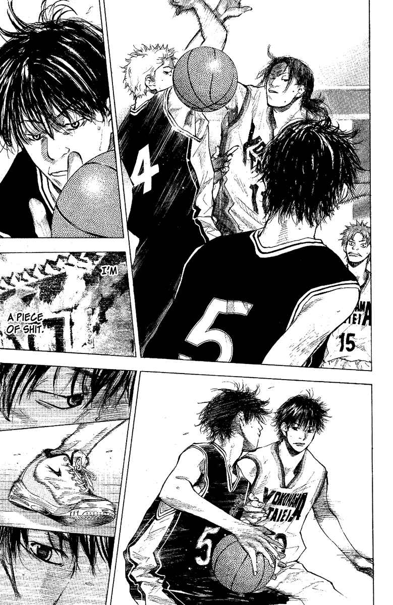 Page 5 Chapter 118 Ahiru no Sora