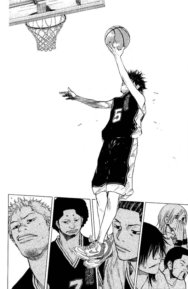 Page 7 Chapter 118 Ahiru no Sora