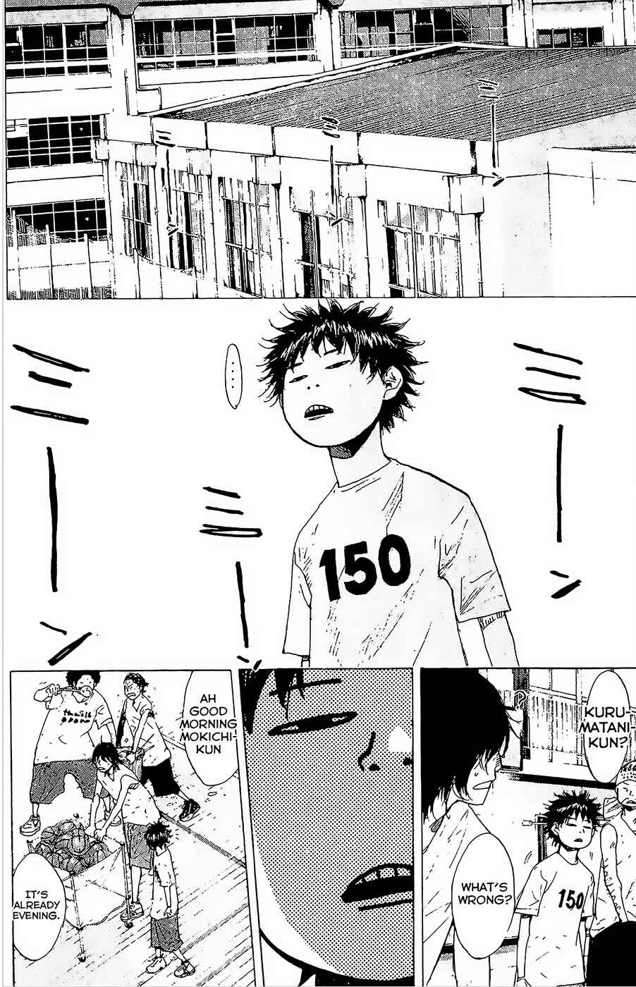 Page 10 Chapter 146.3 Ahiru no Sora