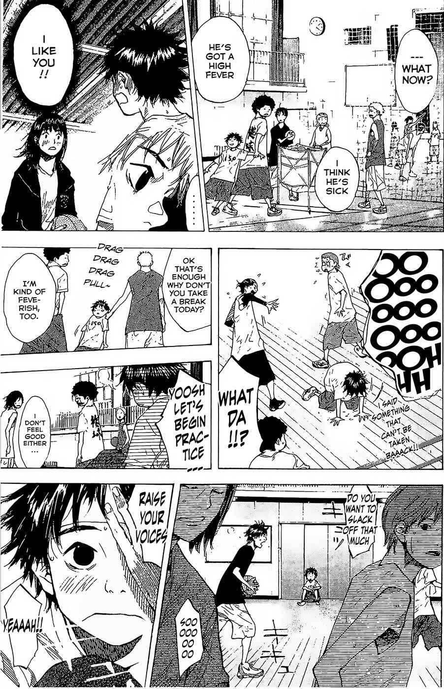 Page 12 Chapter 146.3 Ahiru no Sora