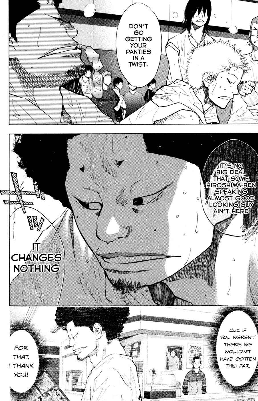 Page 11 Chapter 152.3 Ahiru no Sora