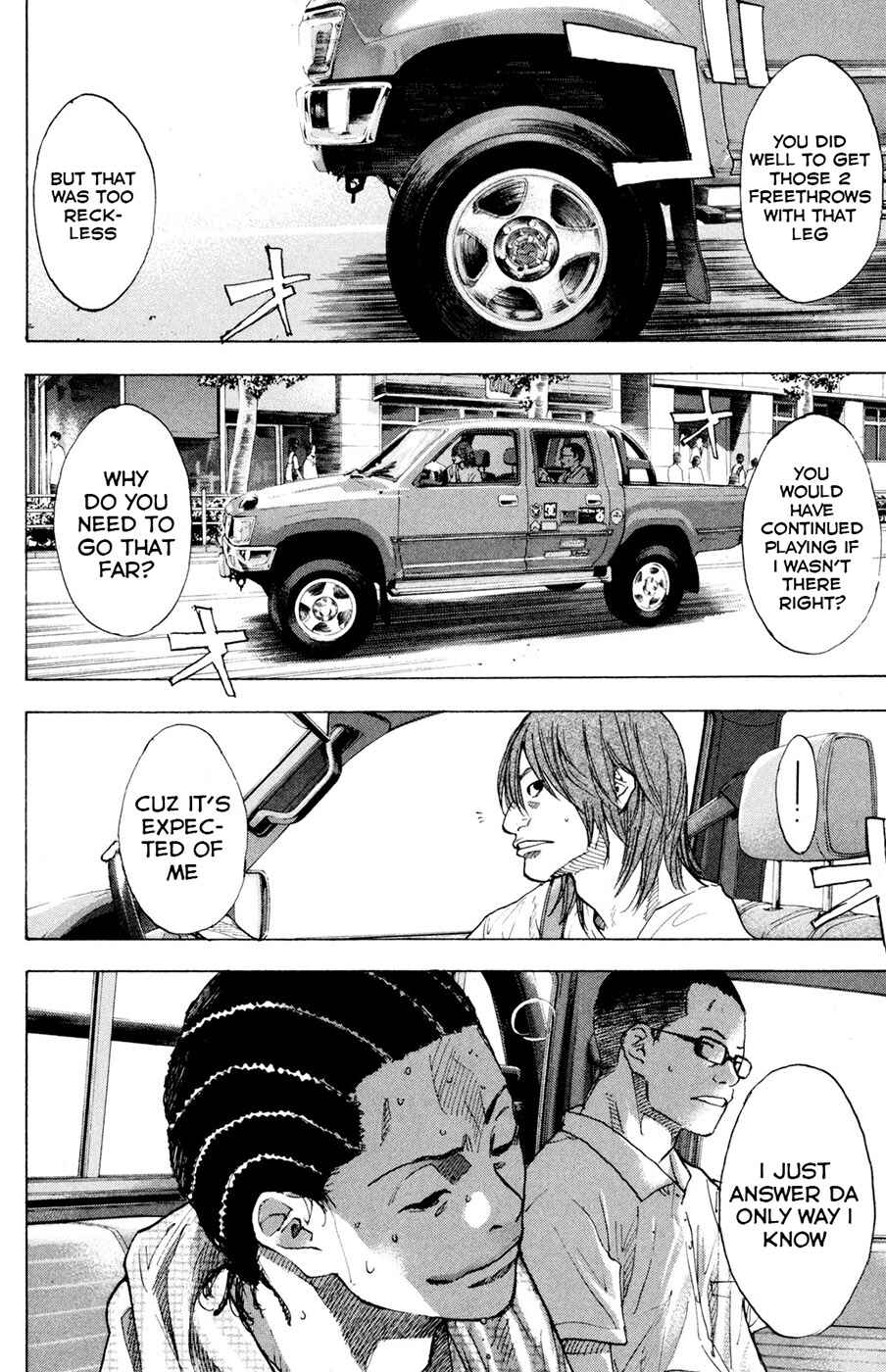 Page 13 Chapter 152.3 Ahiru no Sora