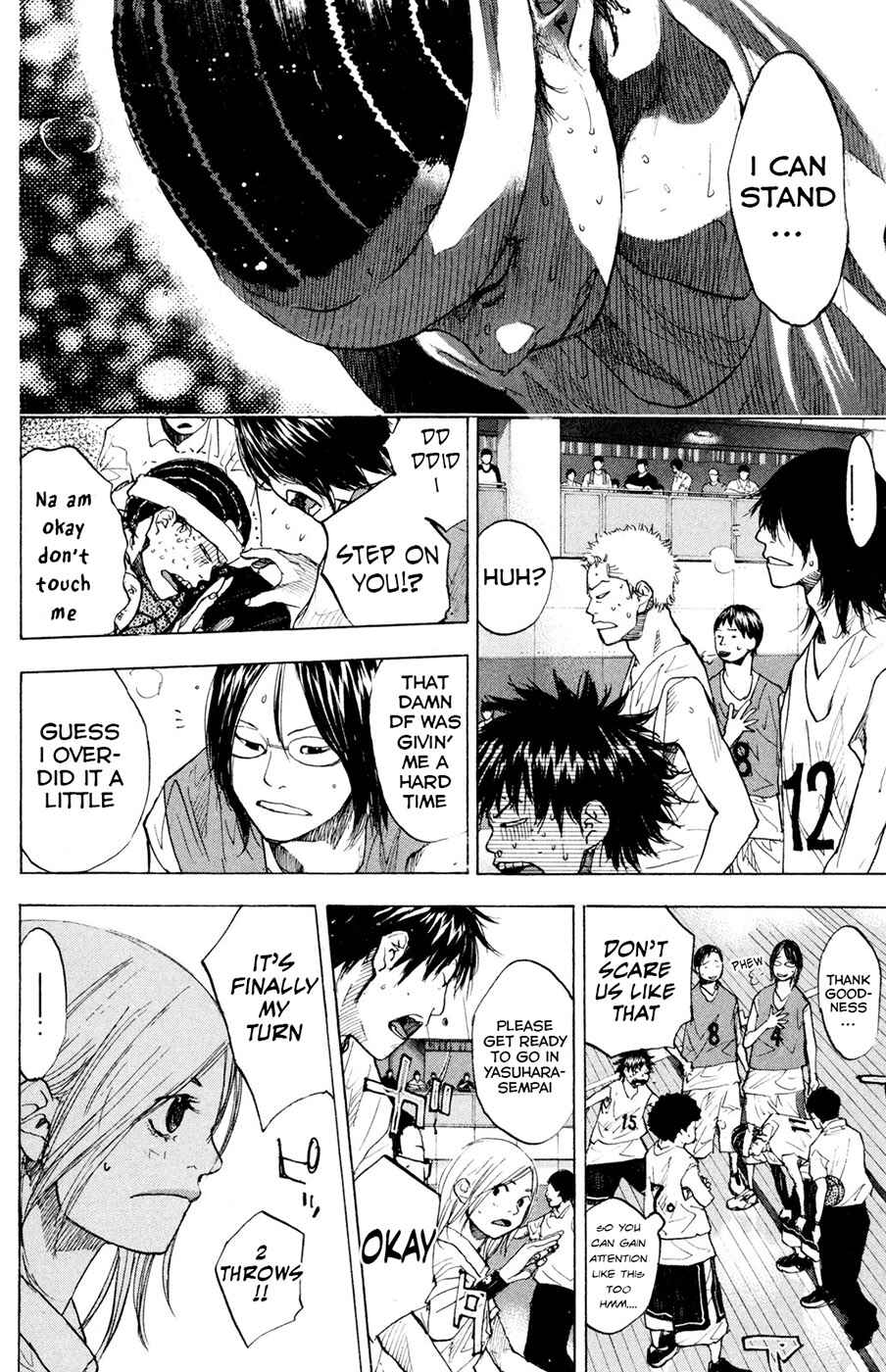Page 3 Chapter 152.3 Ahiru no Sora