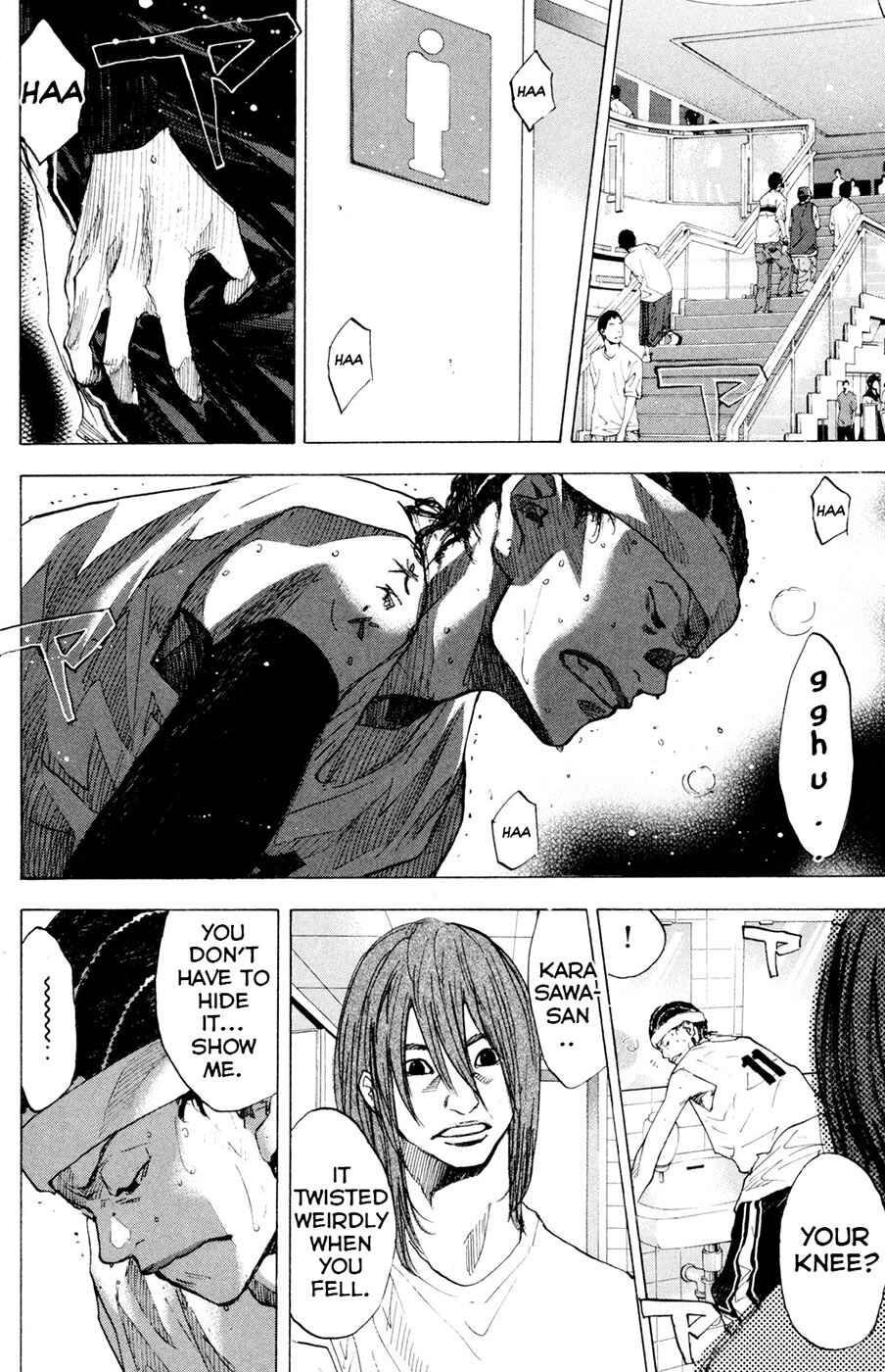 Page 5 Chapter 152.3 Ahiru no Sora