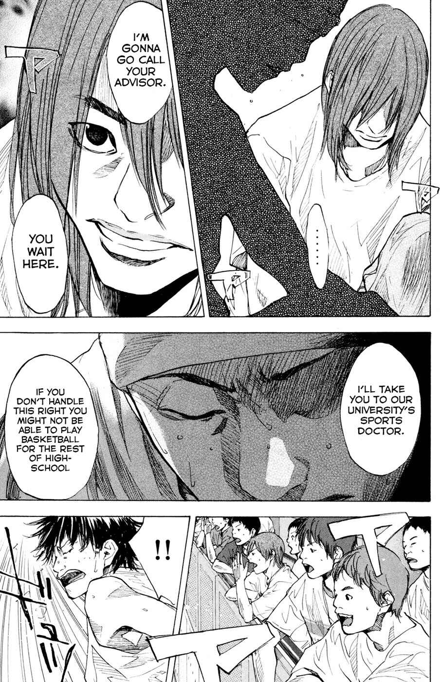 Page 6 Chapter 152.3 Ahiru no Sora