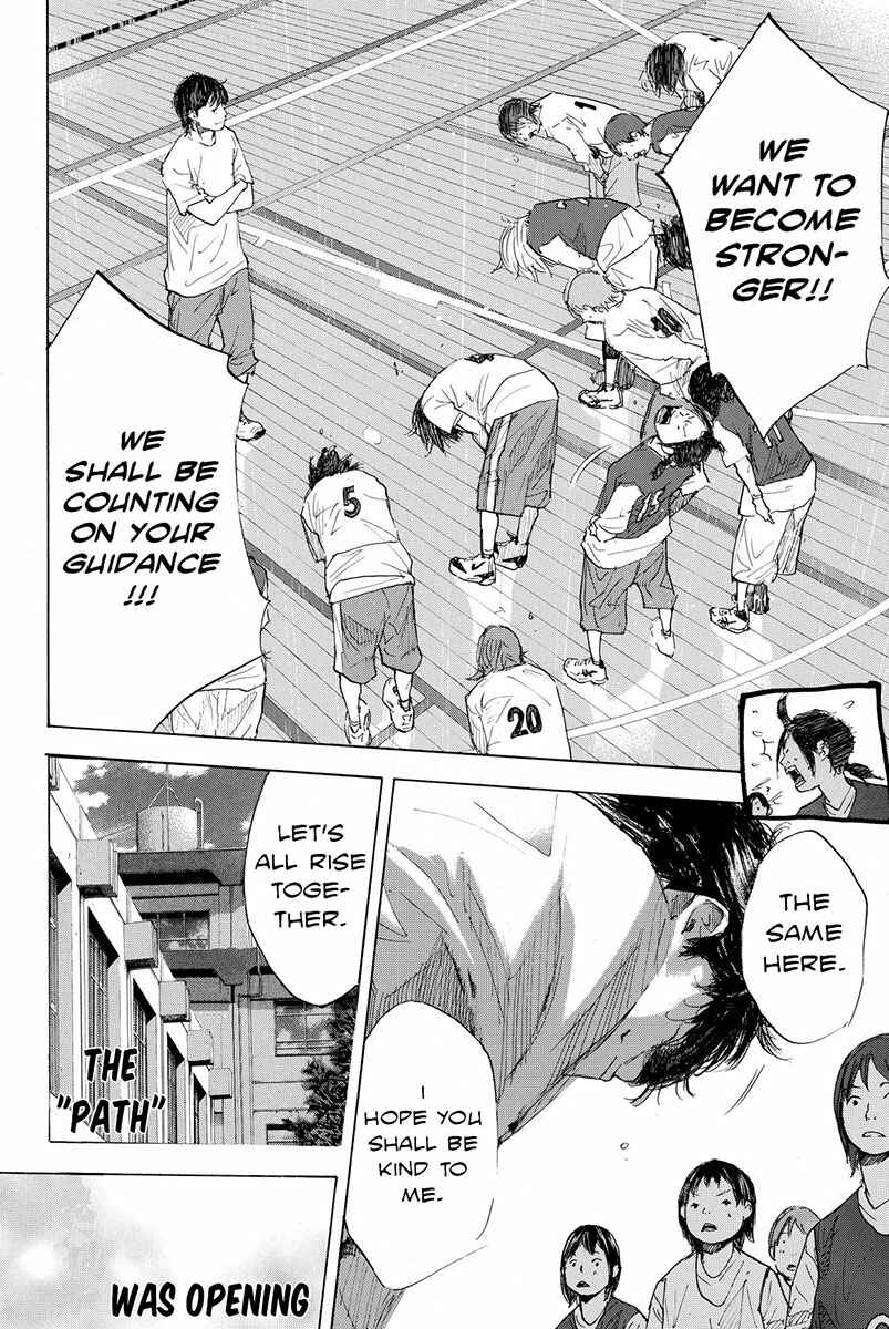 Page 11 Chapter 177 Ahiru no Sora