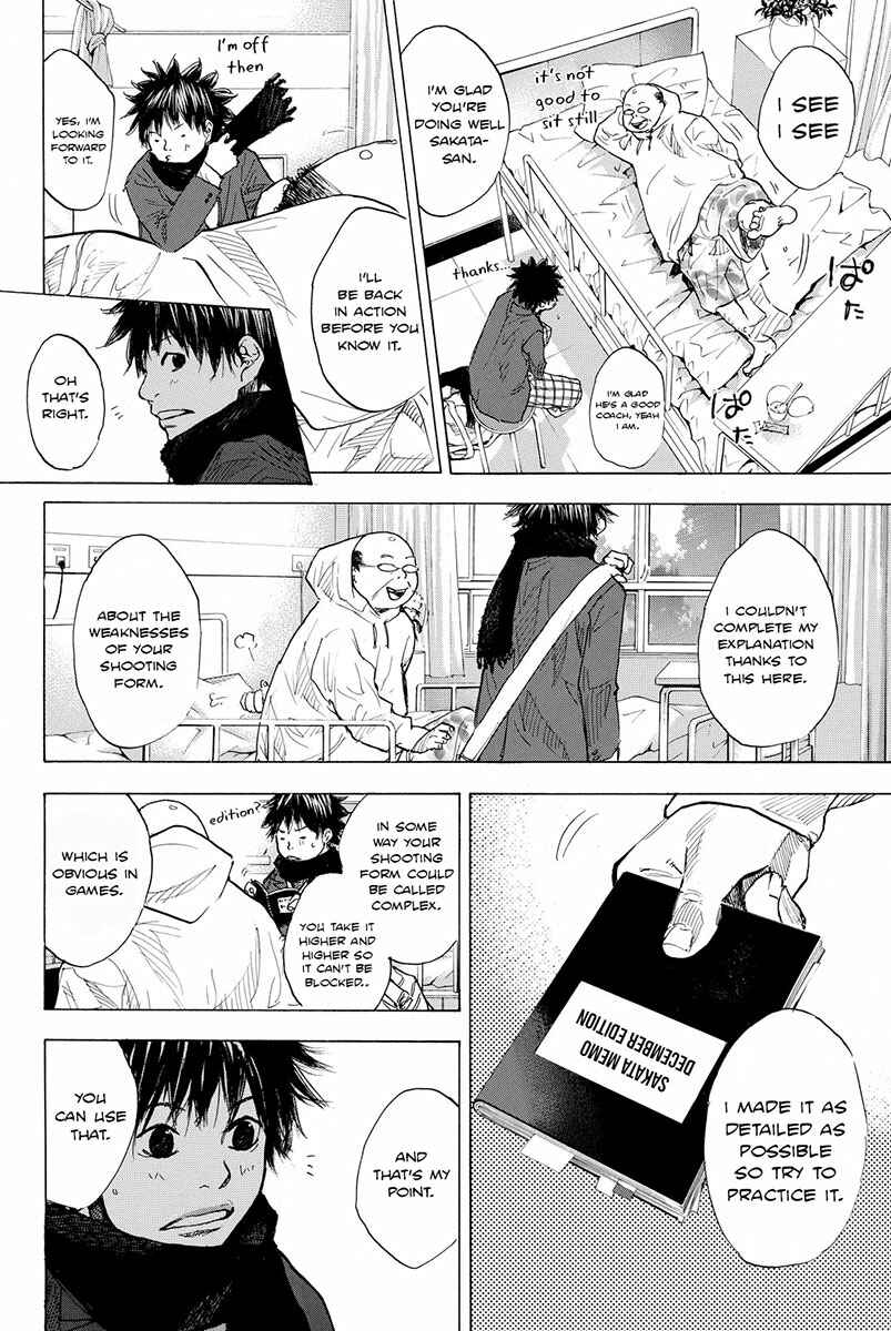 Page 15 Chapter 177 Ahiru no Sora