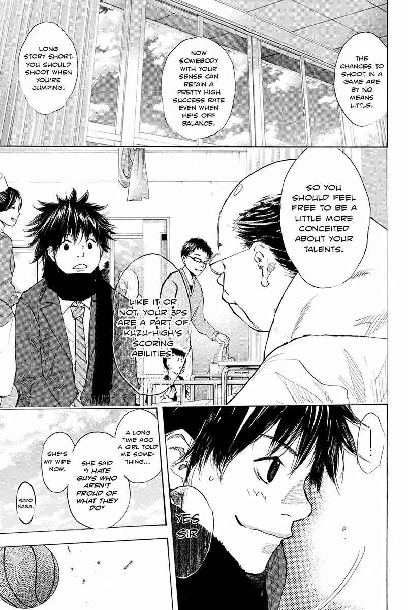 Page 16 Chapter 177 Ahiru no Sora