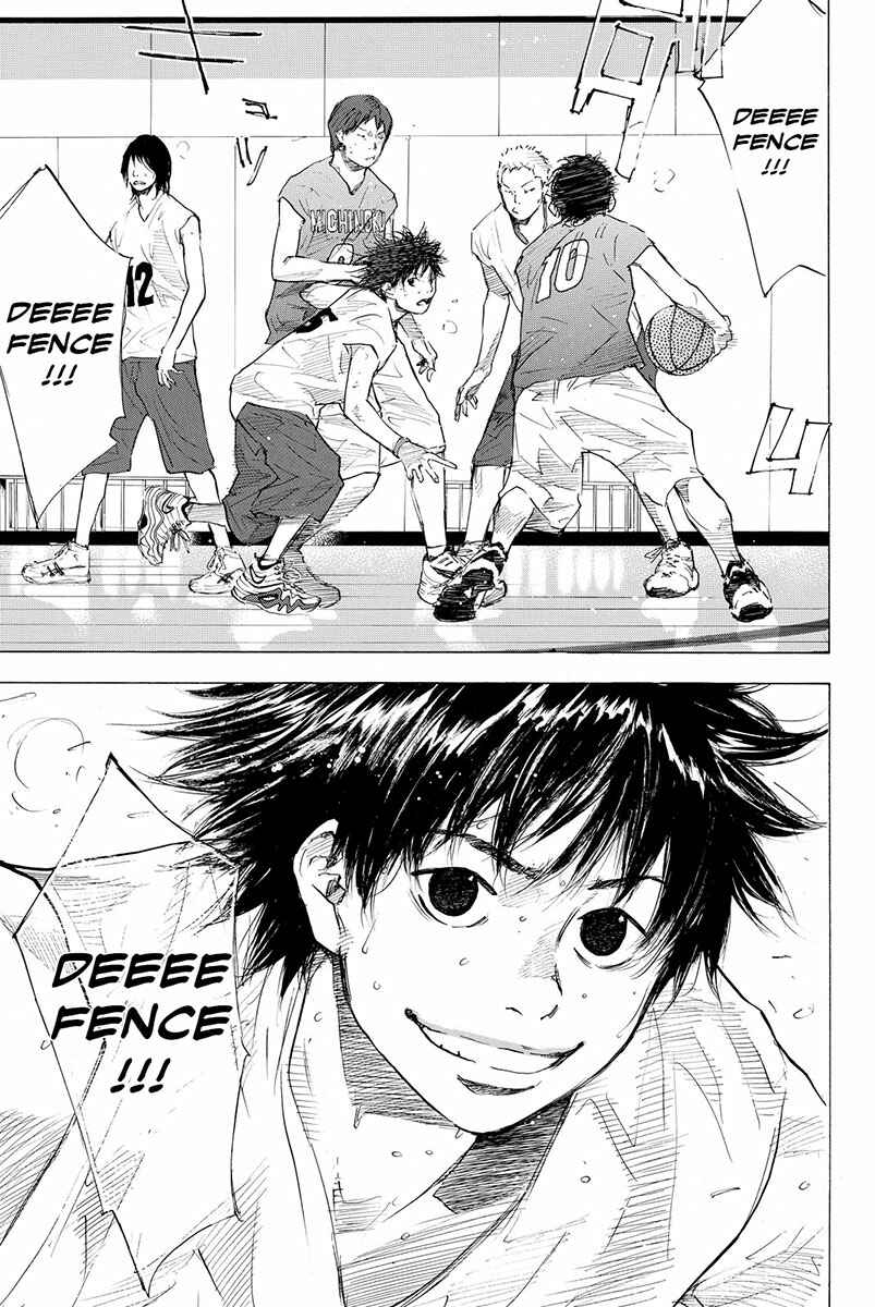 Page 18 Chapter 177 Ahiru no Sora