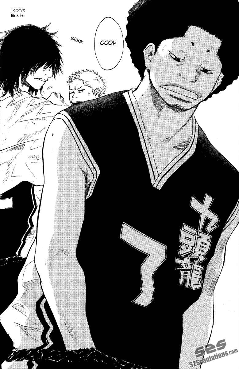 Page 12 Chapter 116 Ahiru no Sora