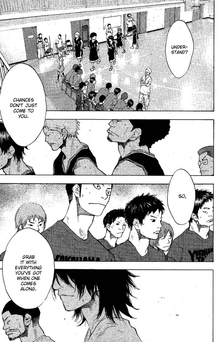 Page 15 Chapter 116 Ahiru no Sora