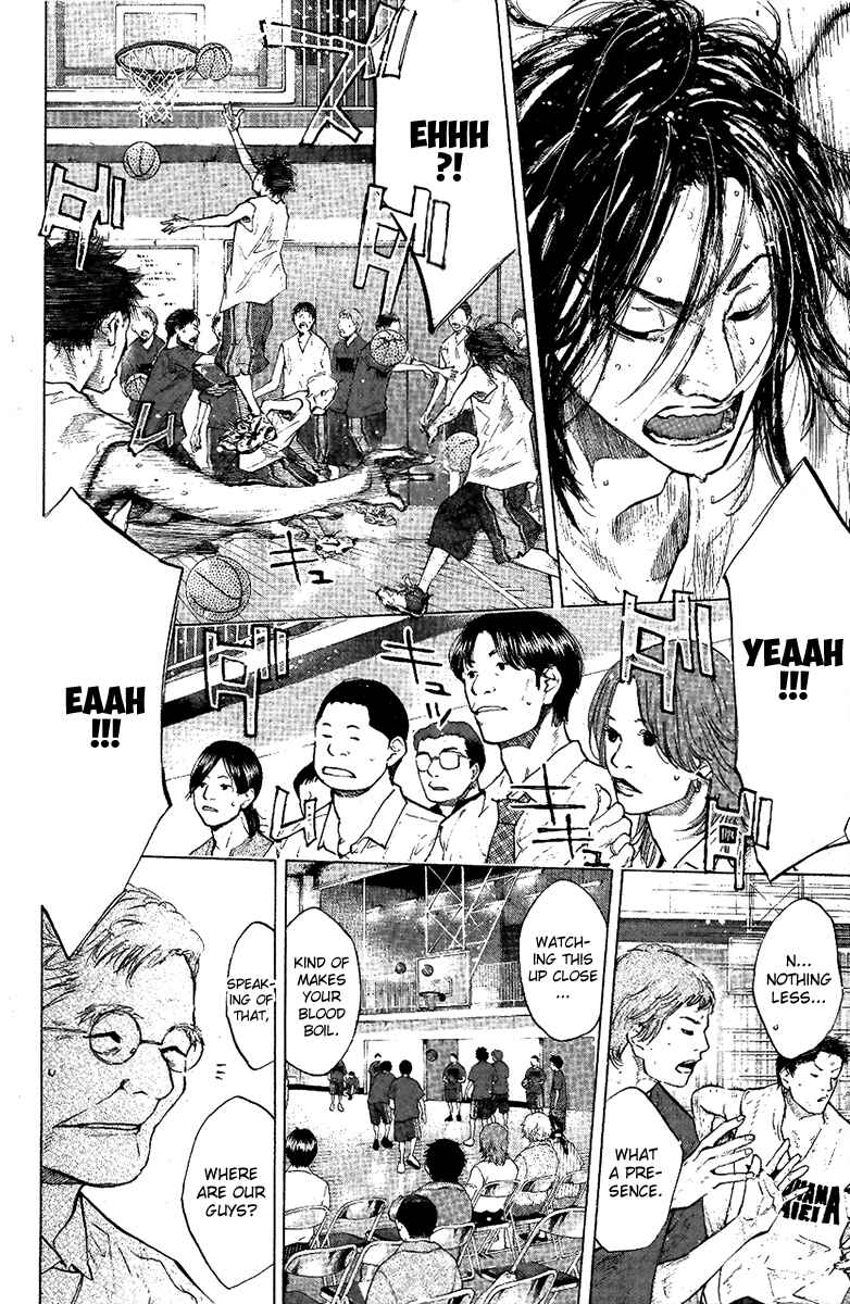 Page 8 Chapter 116 Ahiru no Sora