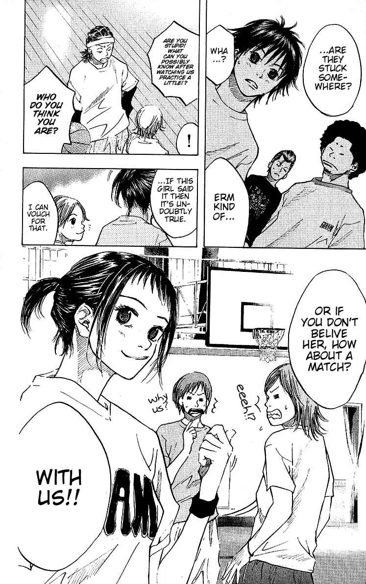 Page 20 Chapter 25 Ahiru no Sora