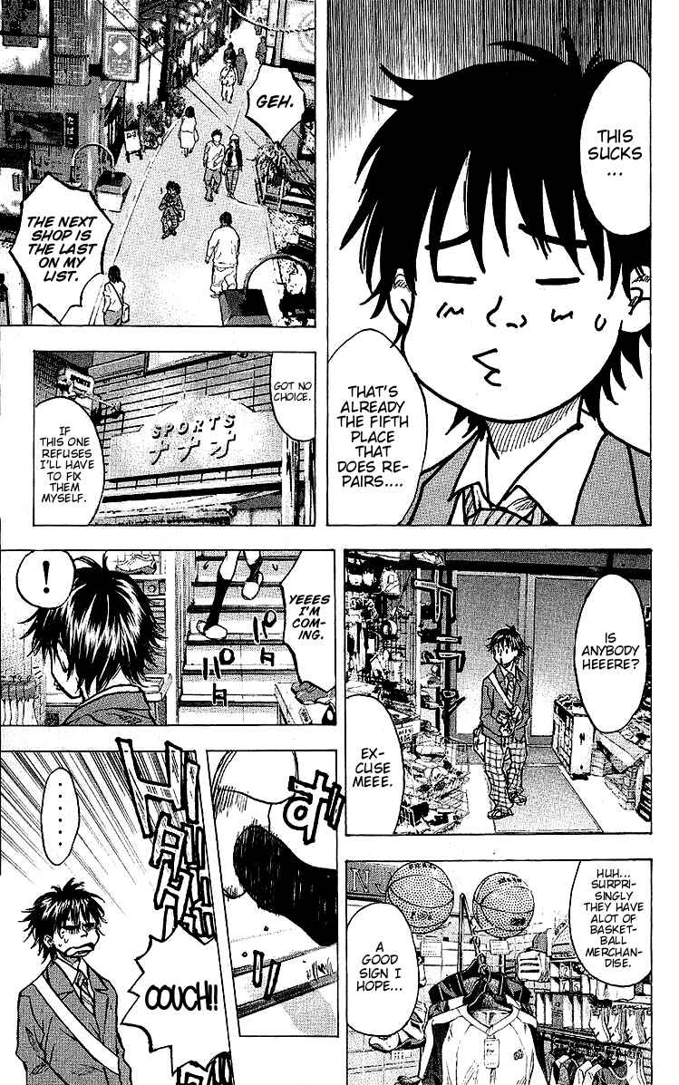 Page 3 Chapter 25 Ahiru no Sora