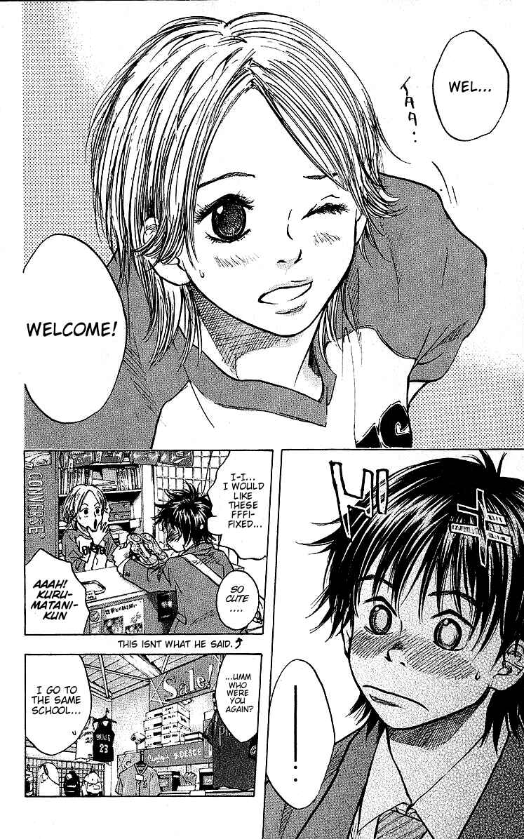 Page 4 Chapter 25 Ahiru no Sora