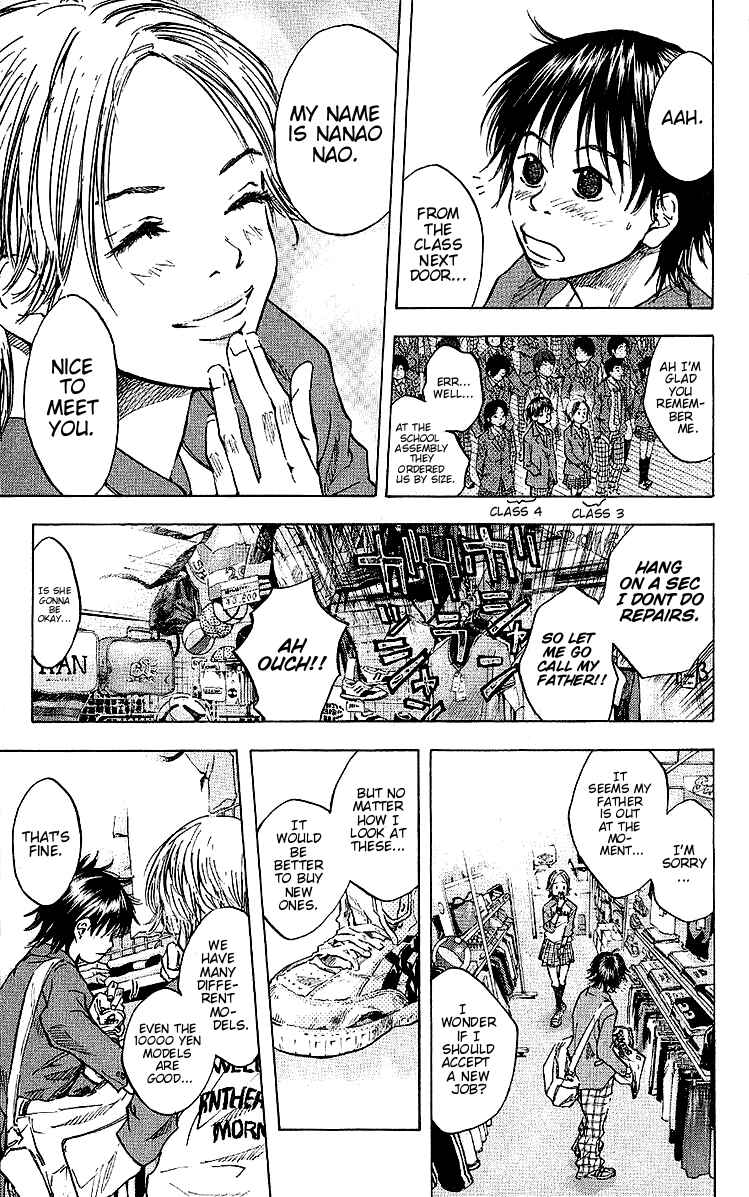 Page 5 Chapter 25 Ahiru no Sora