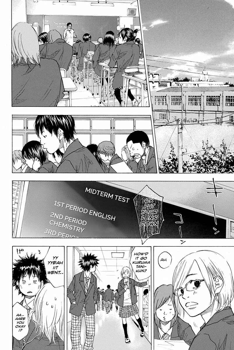 Page 15 Chapter 172 Ahiru no Sora
