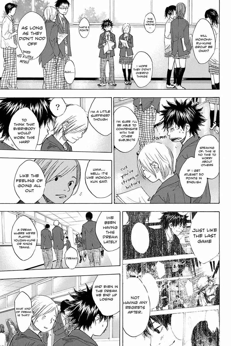 Page 16 Chapter 172 Ahiru no Sora
