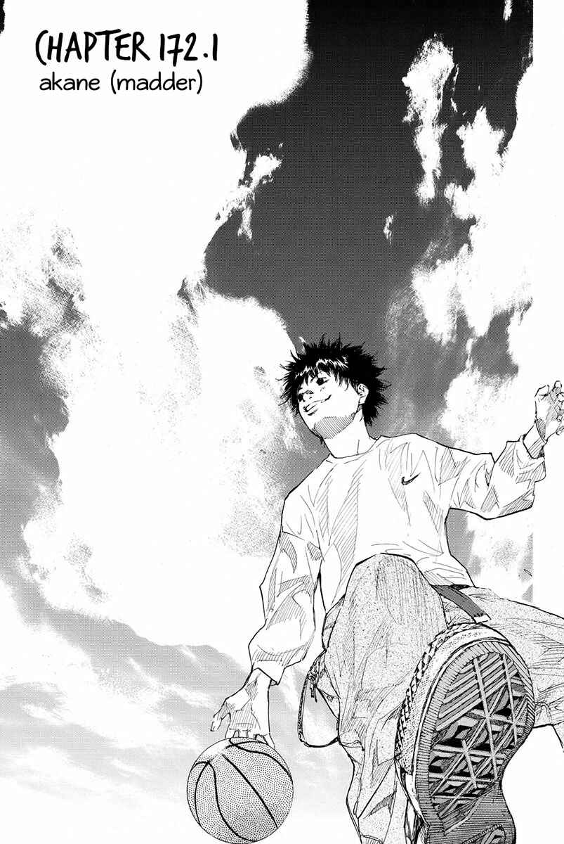 Page 2 Chapter 172 Ahiru no Sora