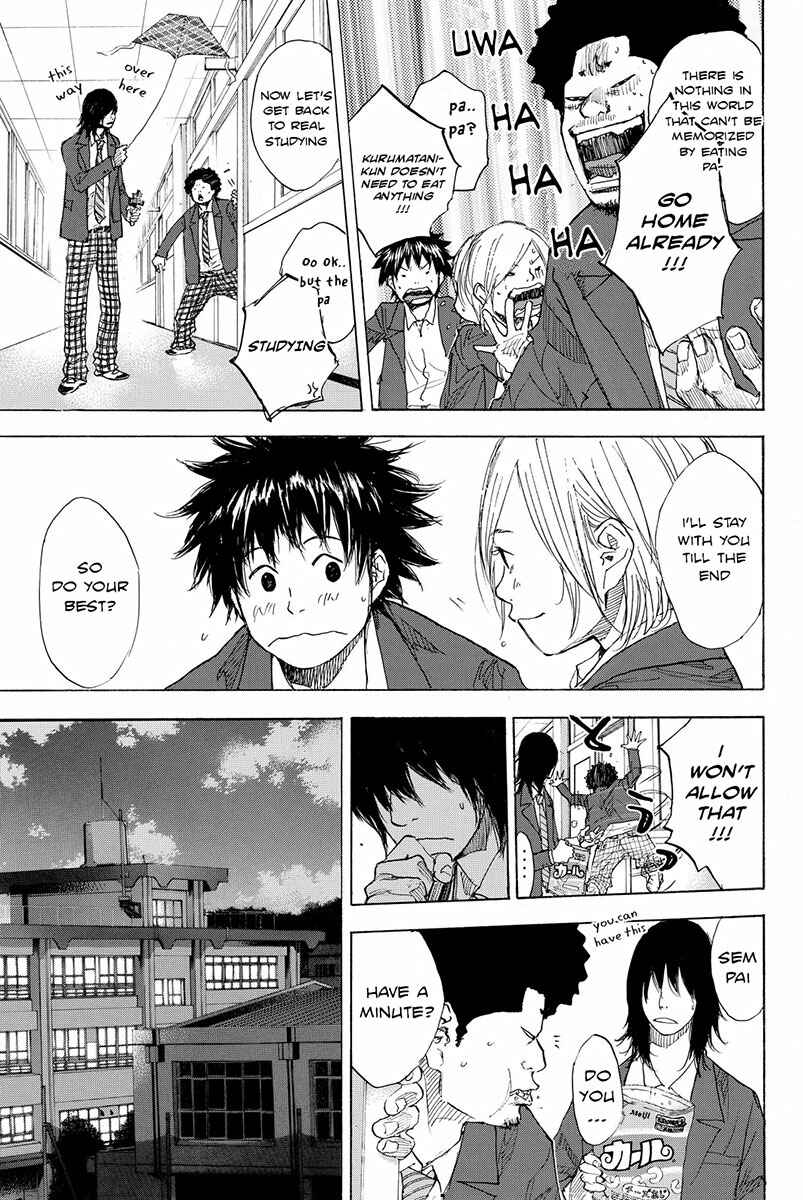 Page 4 Chapter 172 Ahiru no Sora