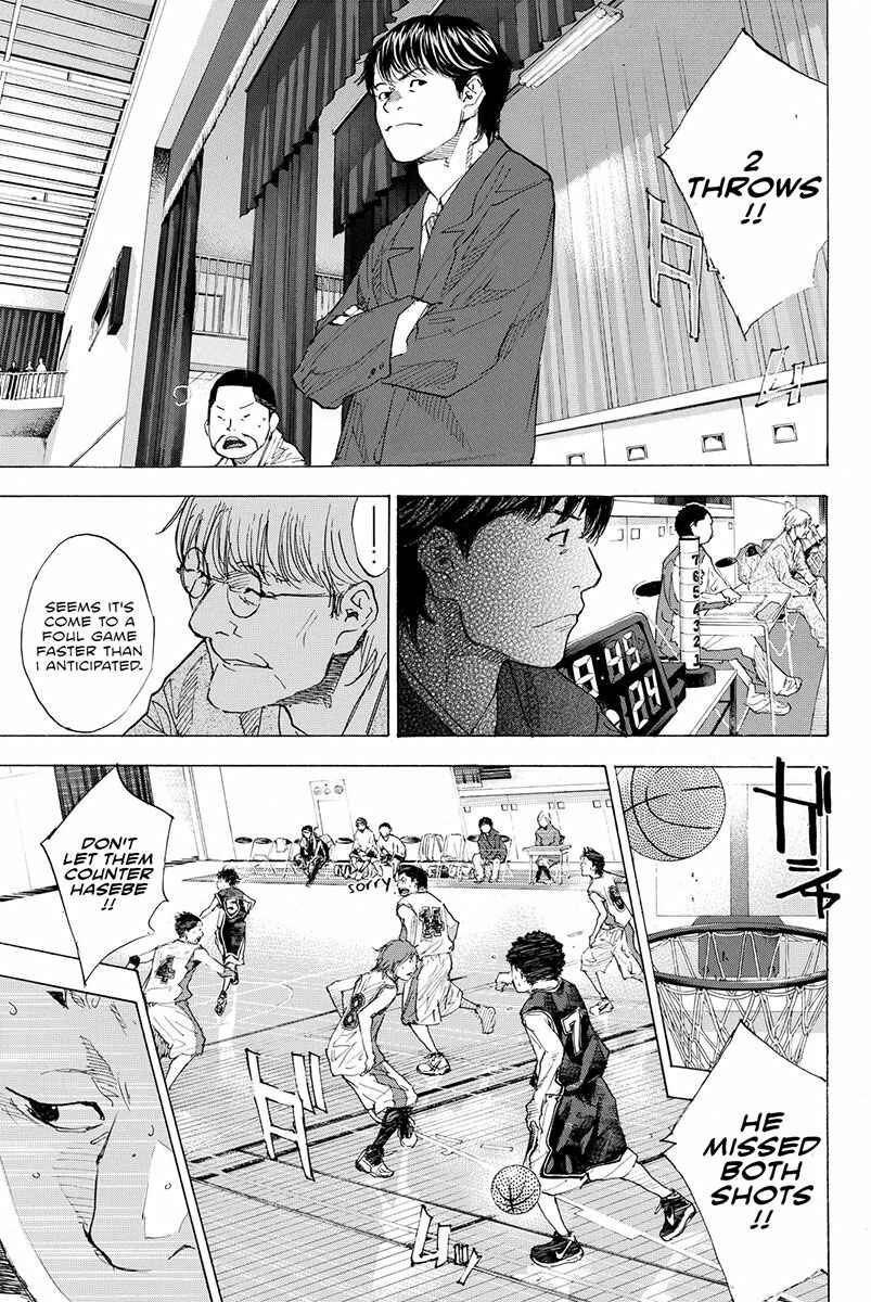 Page 10 Chapter 193 Ahiru no Sora
