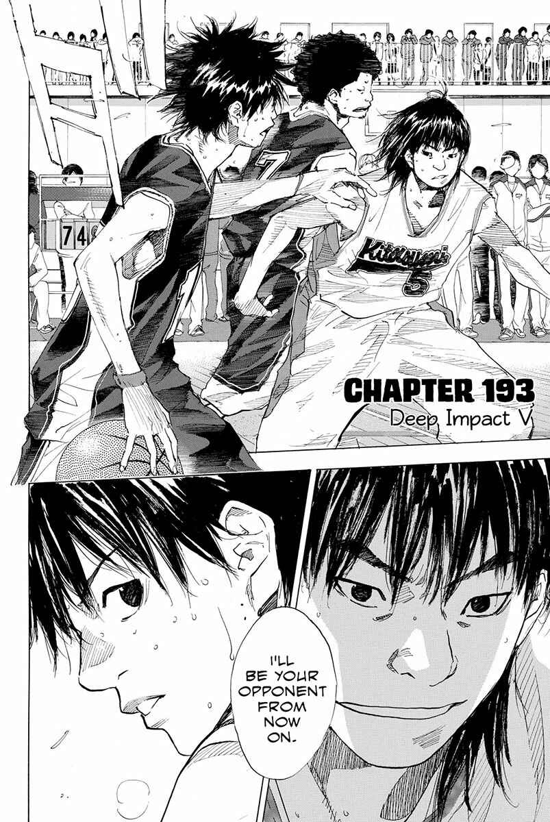 Page 2 Chapter 193 Ahiru no Sora