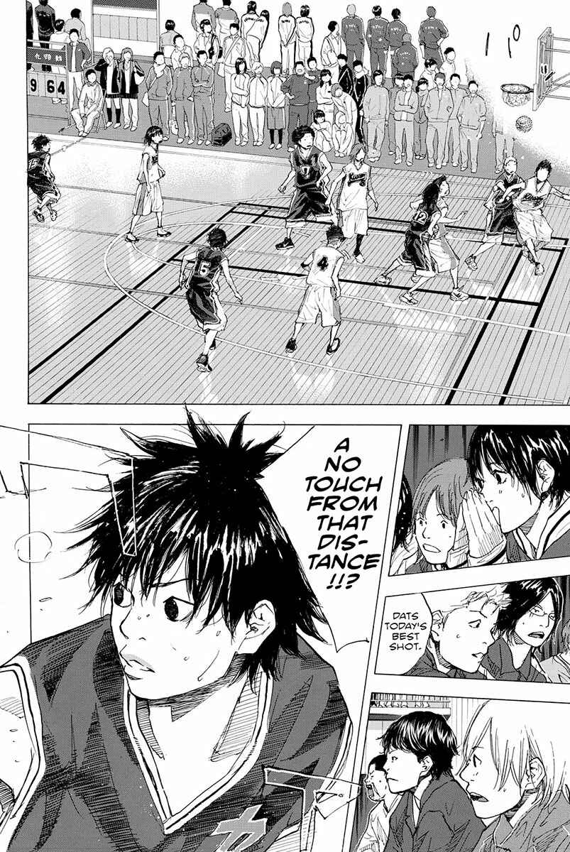 Page 5 Chapter 193 Ahiru no Sora