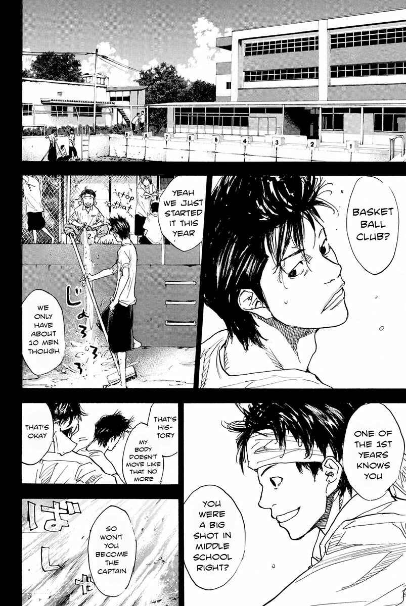 Page 17 Chapter 169.1 Ahiru no Sora