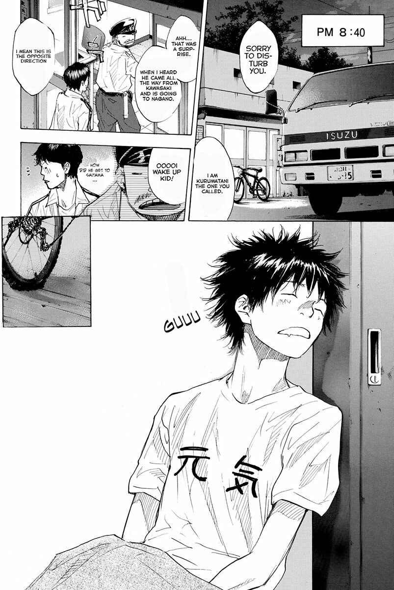 Page 15 Chapter 163 Ahiru no Sora