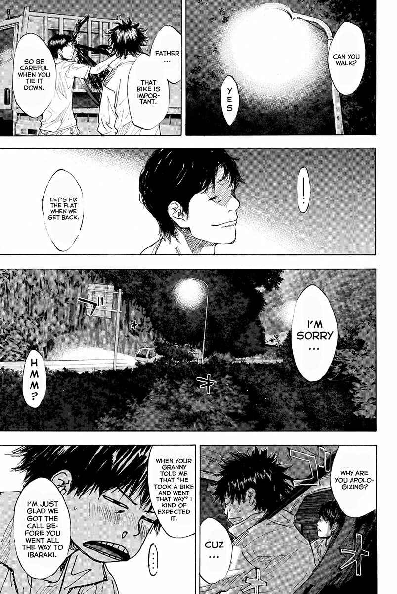 Page 16 Chapter 163 Ahiru no Sora