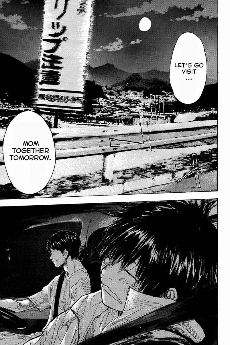 Page 18 Chapter 163 Ahiru no Sora