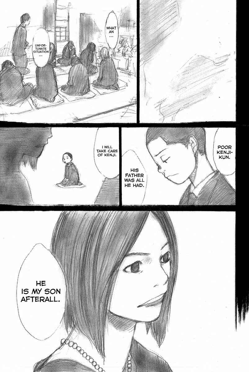 Page 4 Chapter 163 Ahiru no Sora