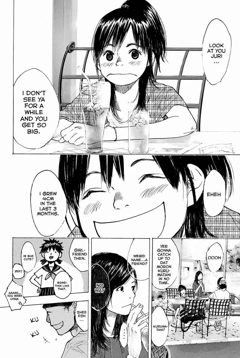 Page 7 Chapter 163 Ahiru no Sora